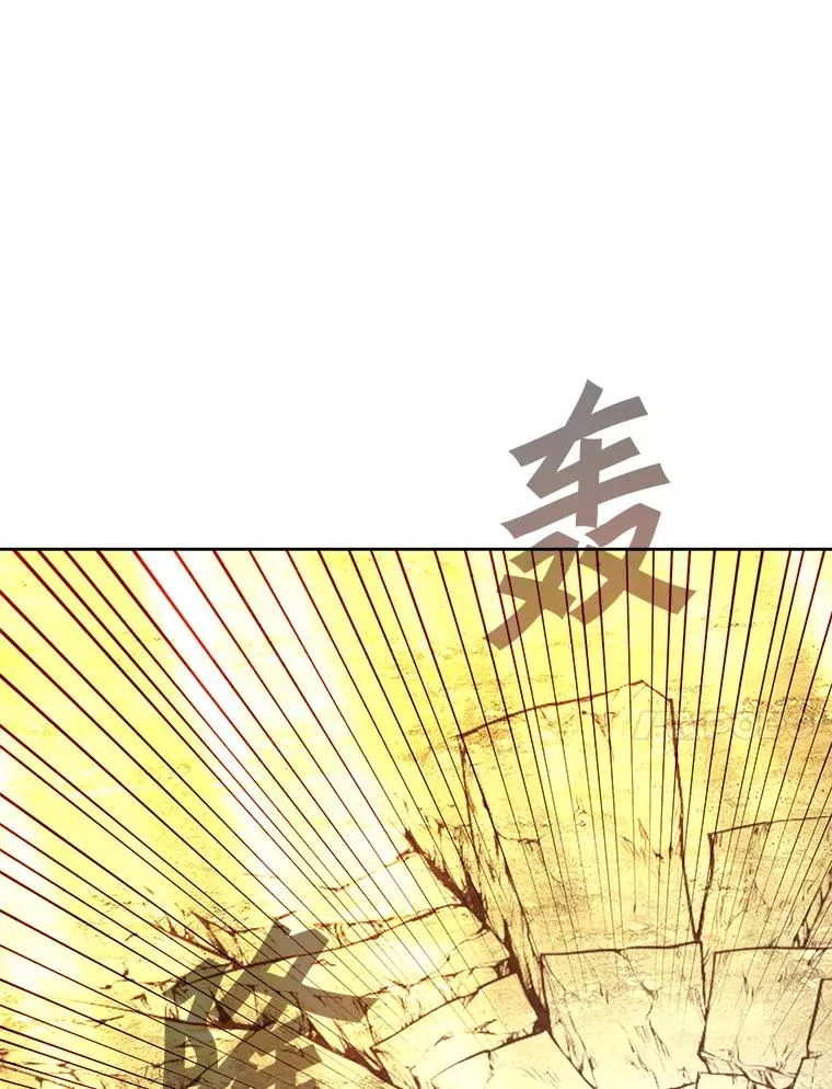 125.大战吸血鬼106