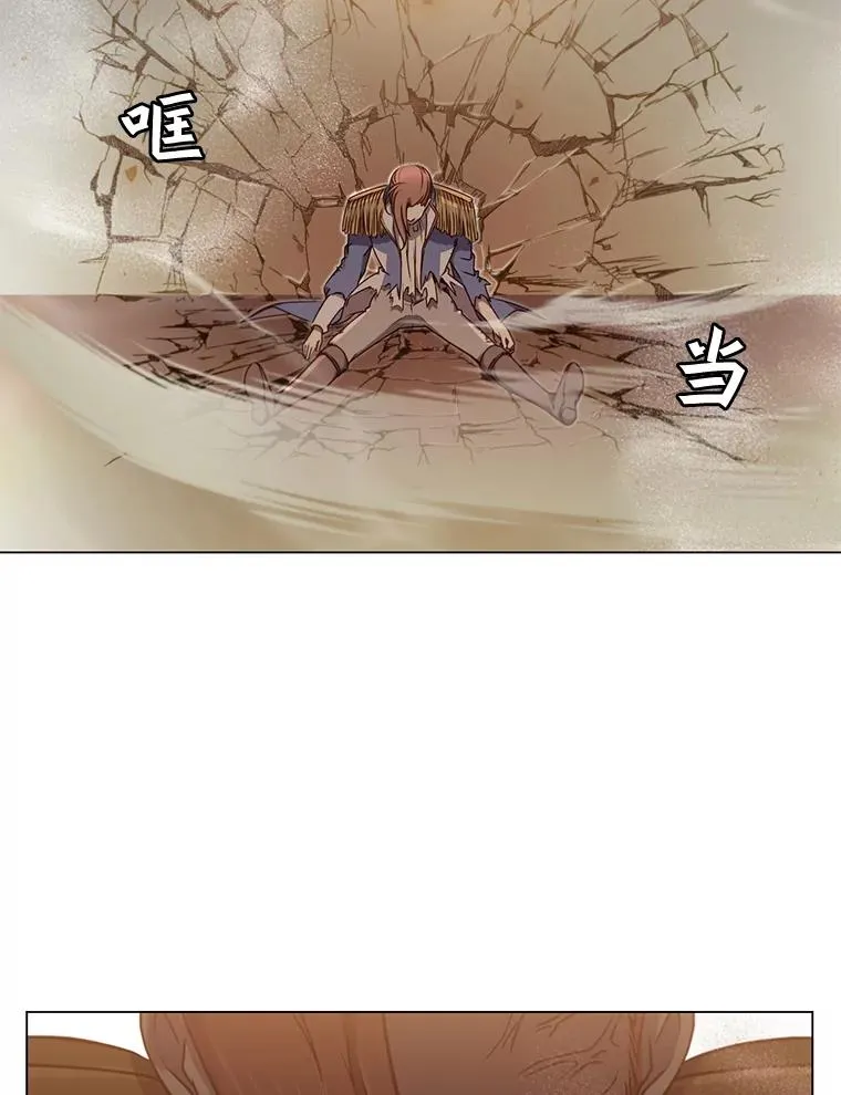 21.血之城25