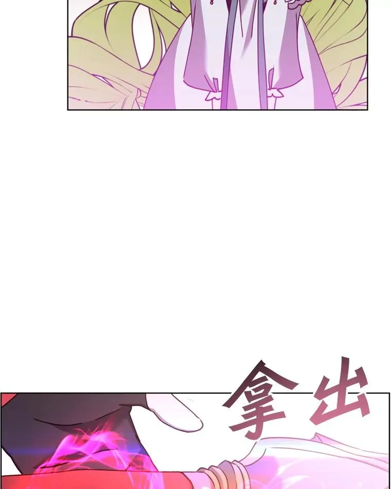 93.化险为夷37