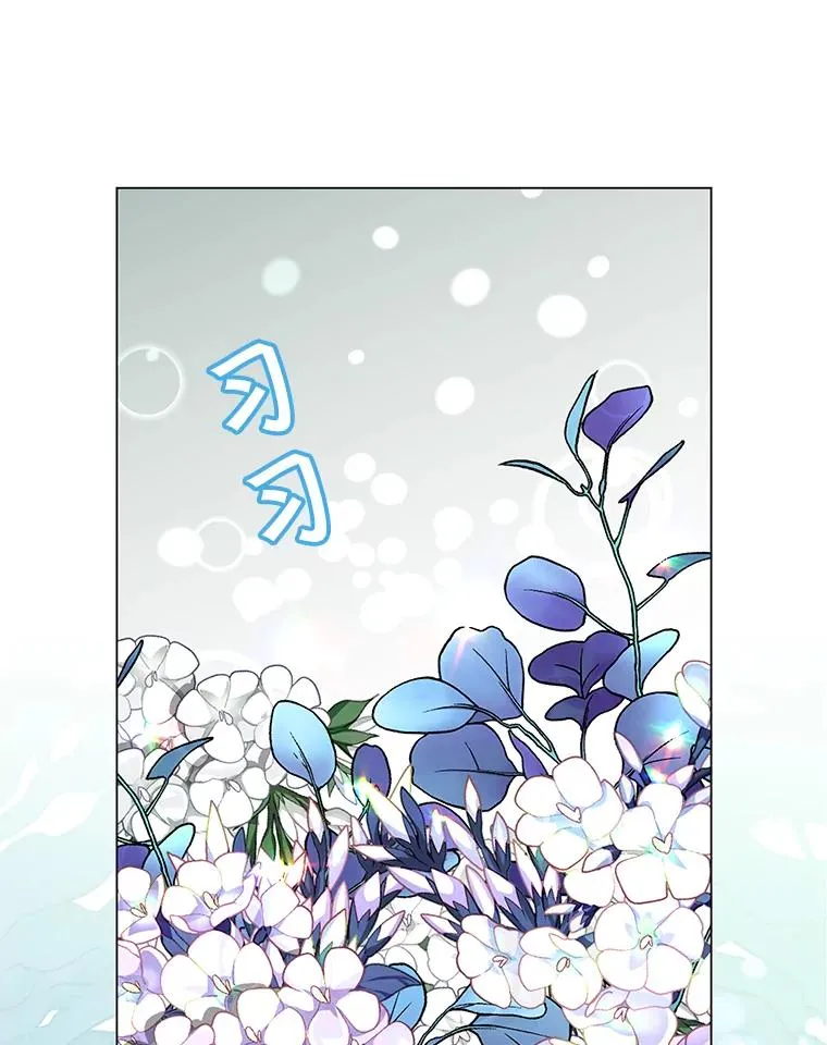 37.月之女神庭院95