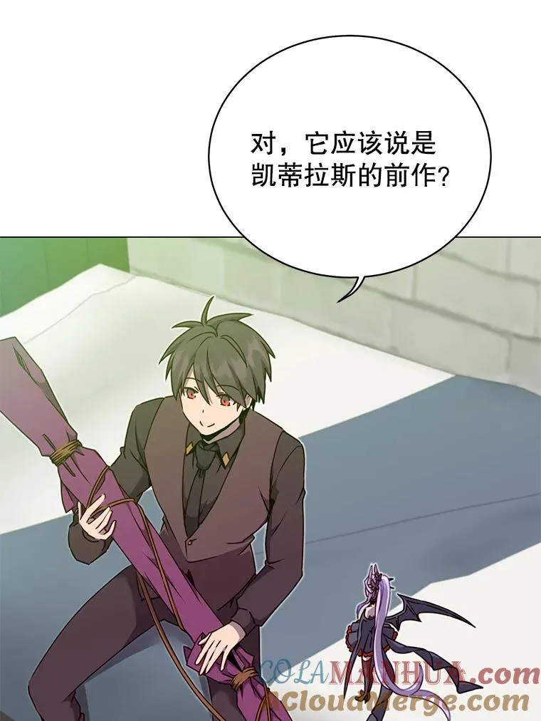 48.太初之光20