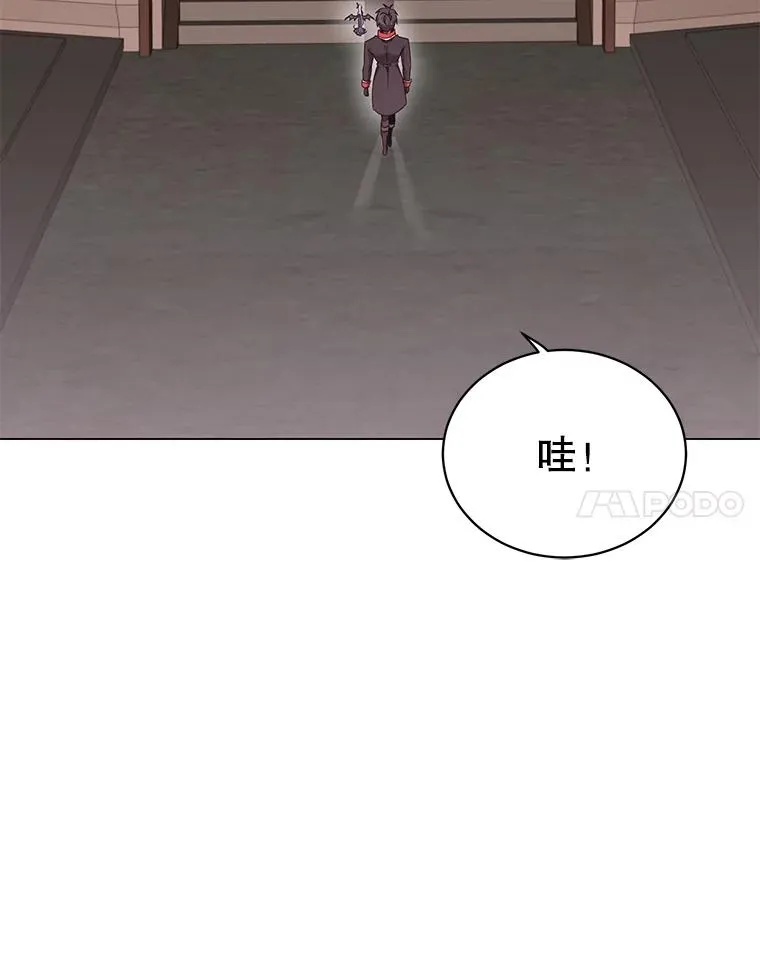 35.诅咒的核71