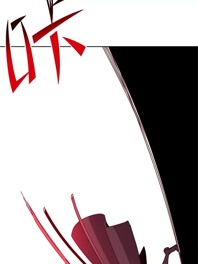 120.成为总调查官118