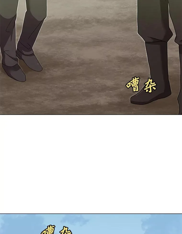 36.开垦土地67