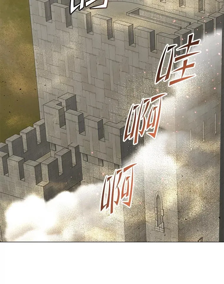 163.爱丽丝被抛弃1