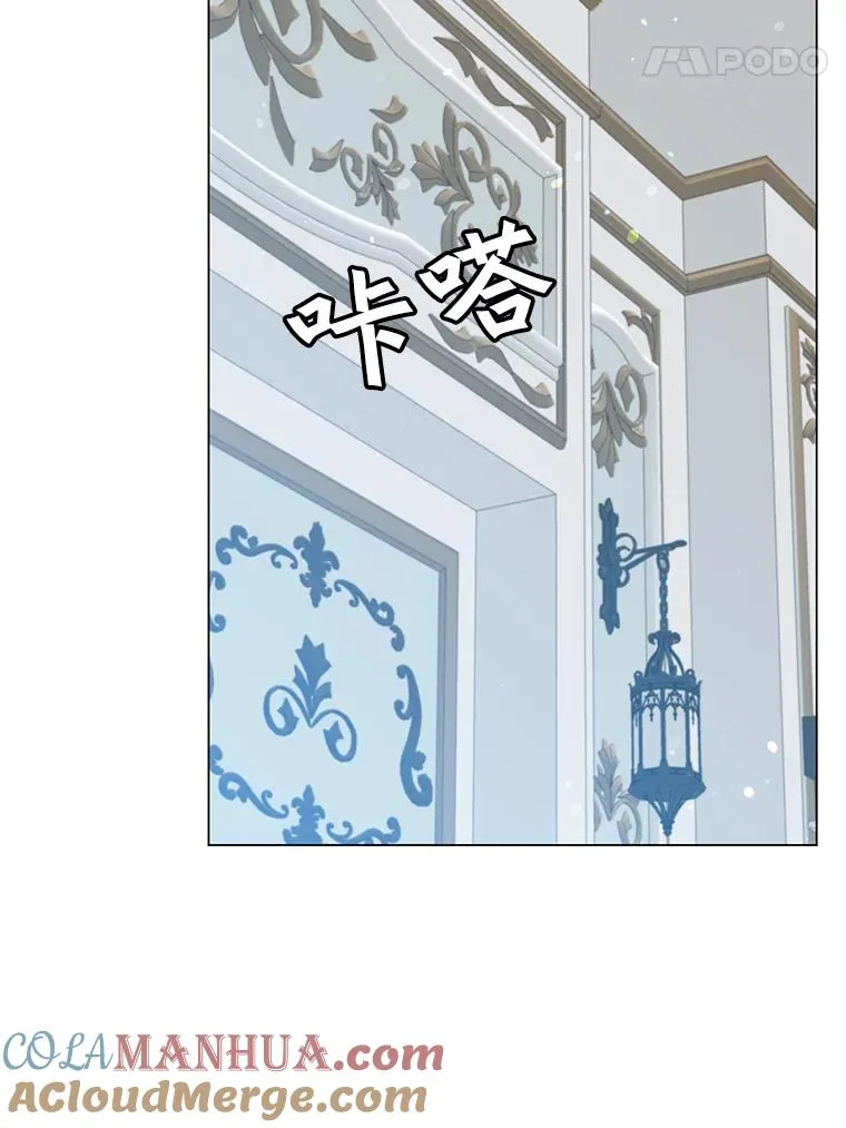 57.云璃来访92