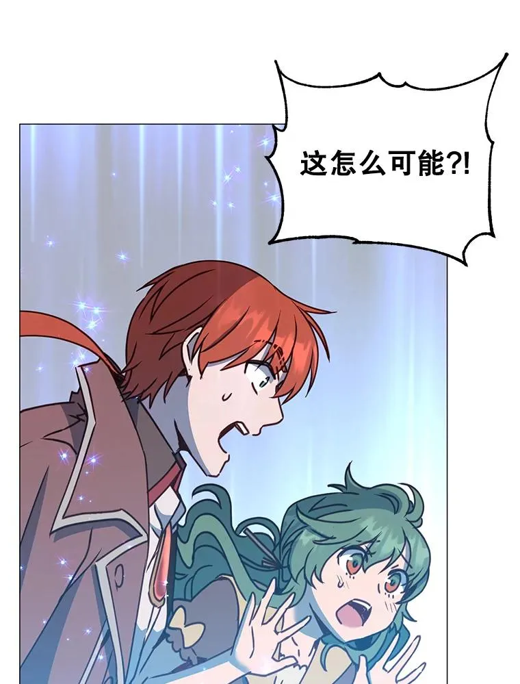 69.杀死灵顿37