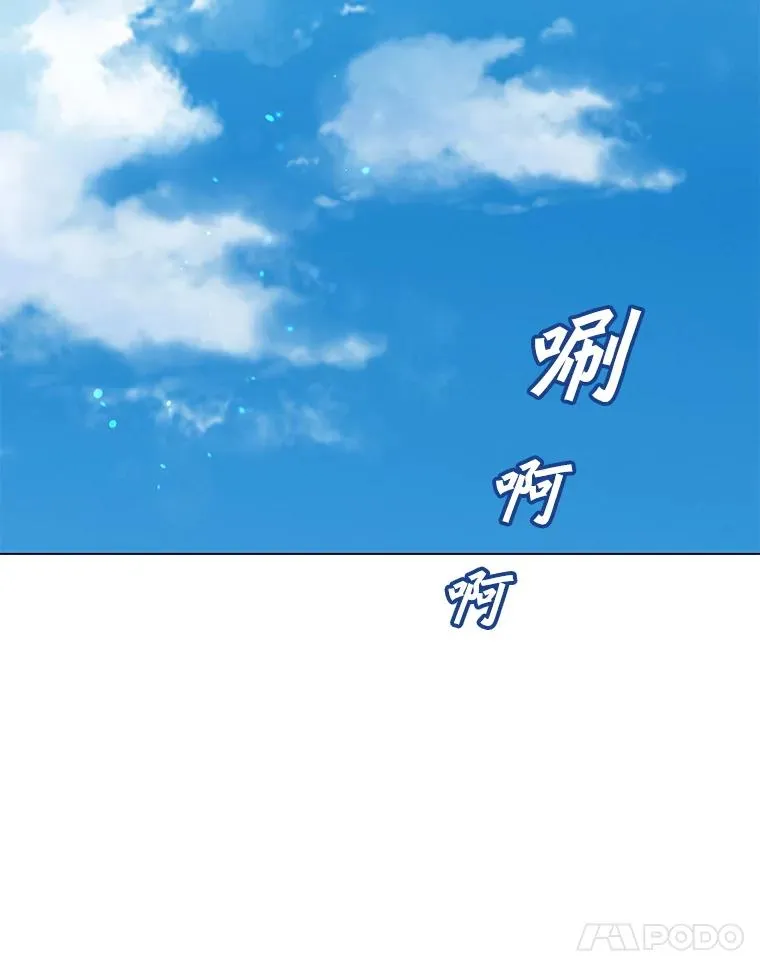 151.创造情人节105
