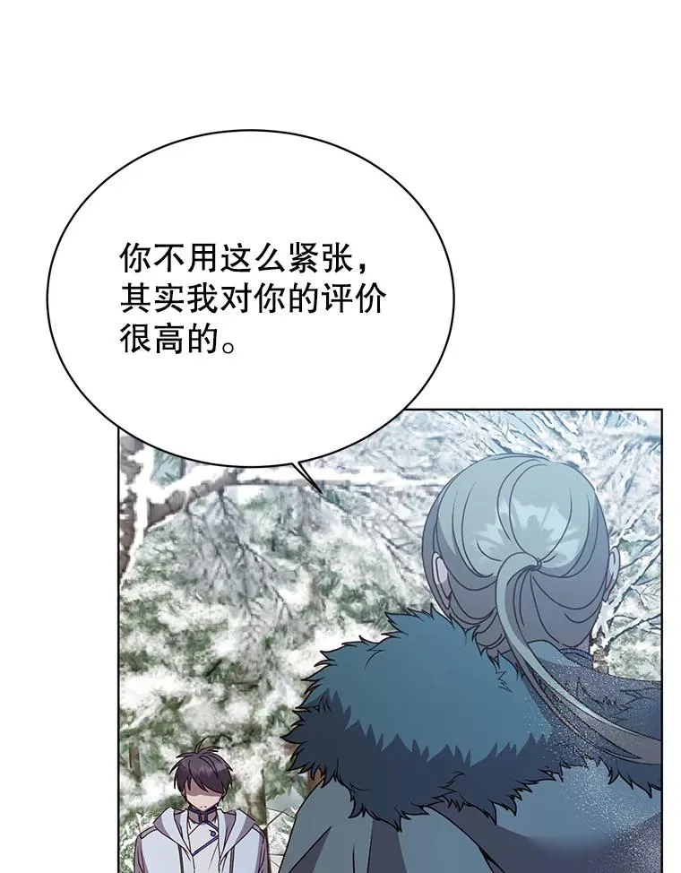 111.分离针剑45