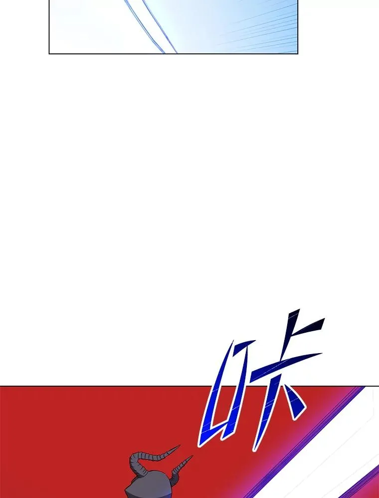 163.爱丽丝被抛弃106
