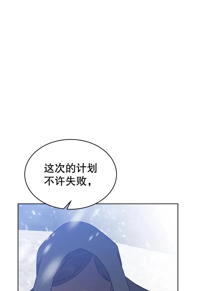 109.超越体尚德拉31