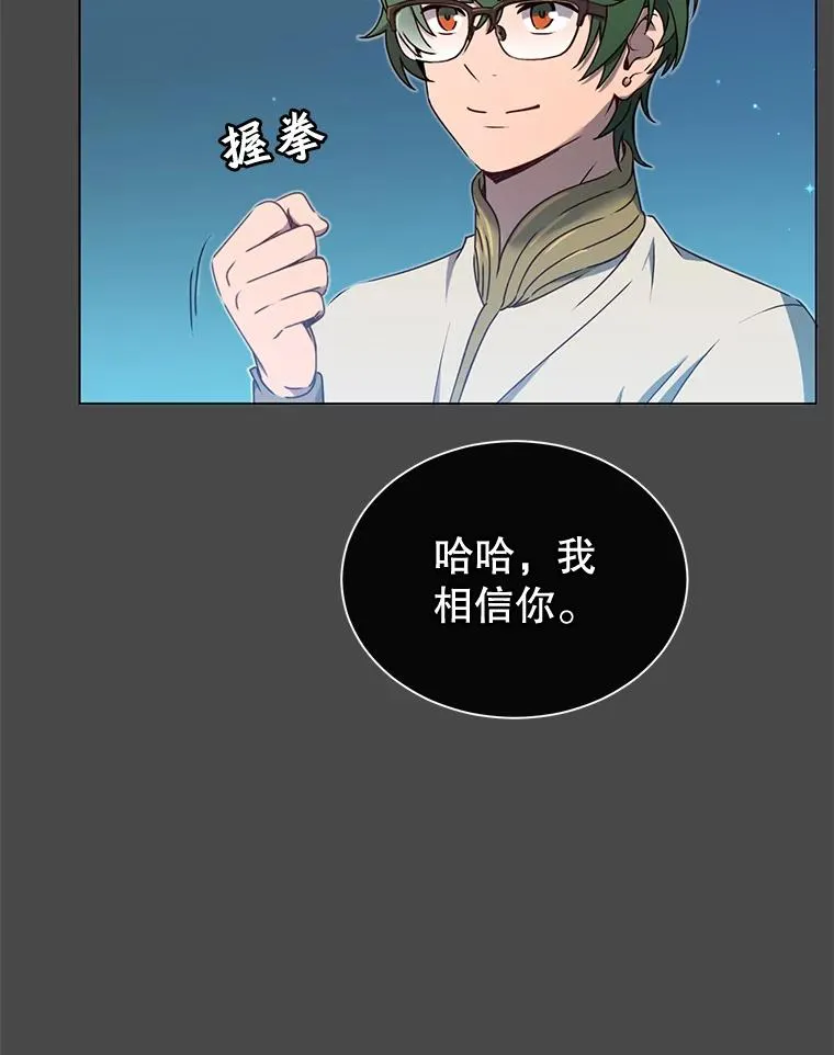 19.保险11