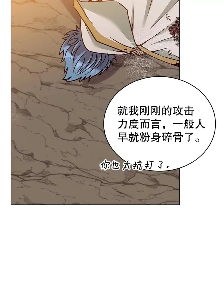 69.杀死灵顿14
