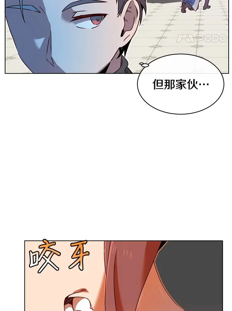 14.前夜庆典67