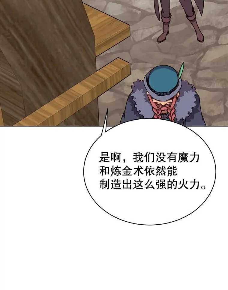 49.中央工坊5