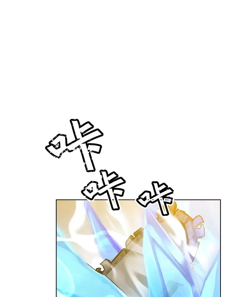 87.冻结魔法34