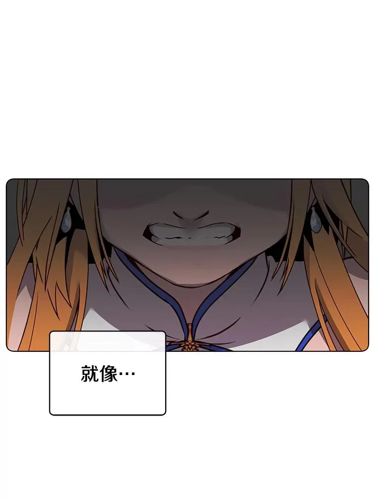 22.吸血鬼40