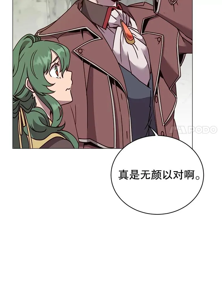 69.杀死灵顿19