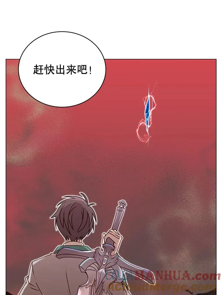 23.神剑96