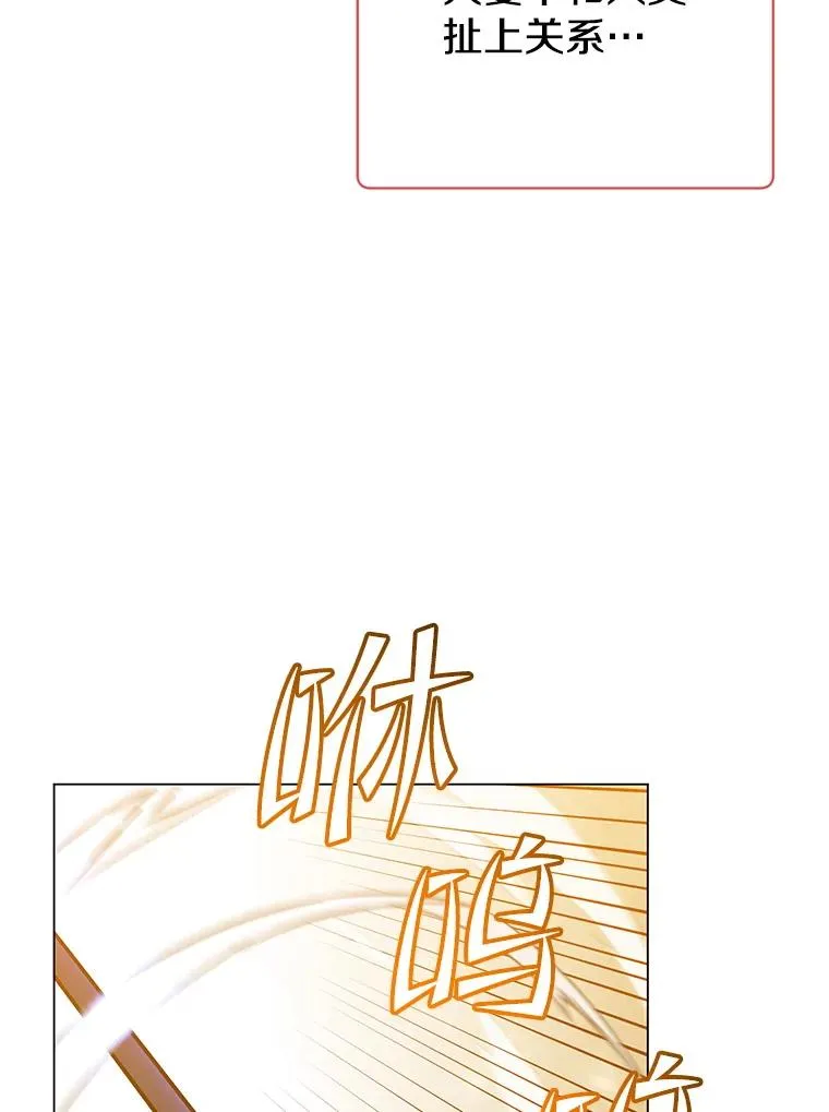 172.火鸡闯祸18