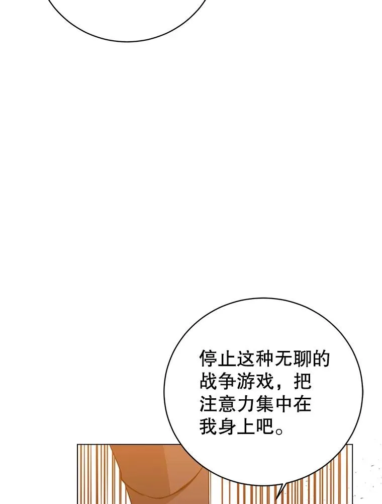 159.死亡之路现身25