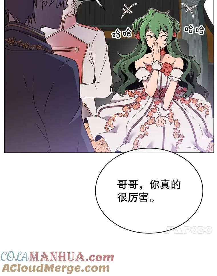 17.联手33