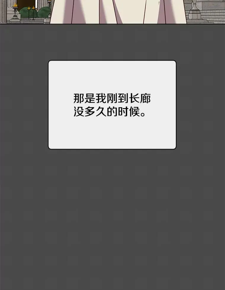 109.超越体尚德拉94