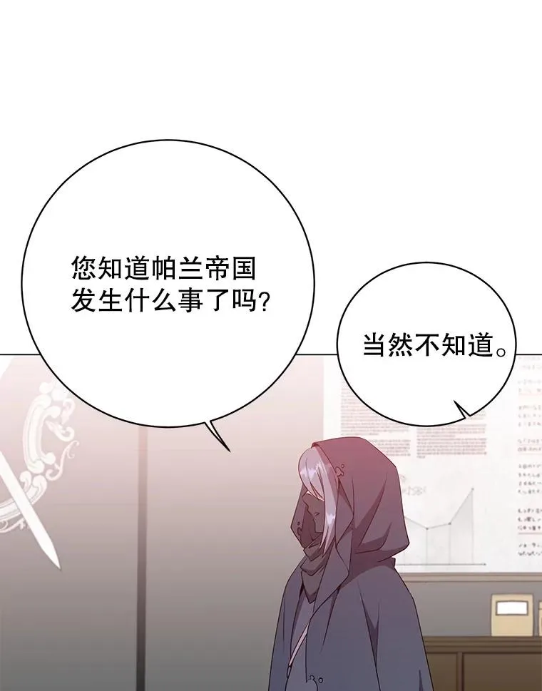 155.我也要参战38