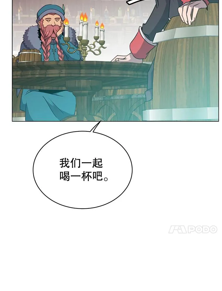 48.太初之光45