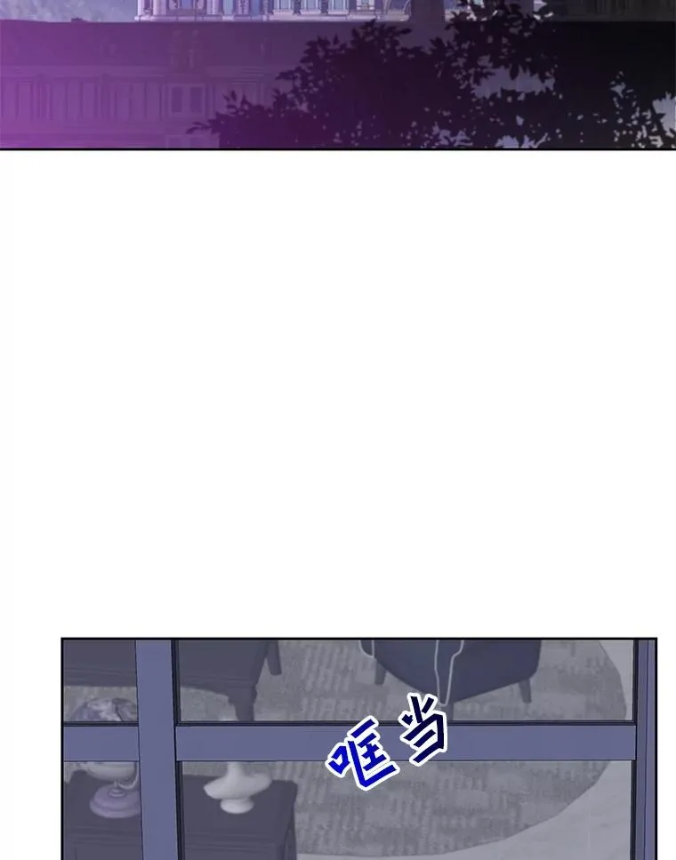 124.赫因斯被袭击1