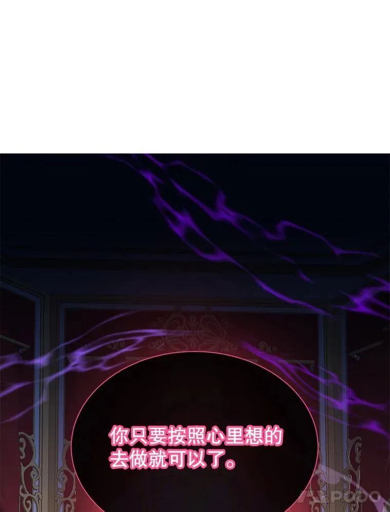17.联手77