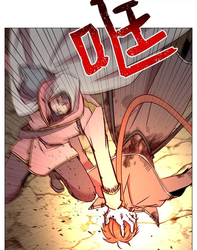 66.尤利斯倒下123
