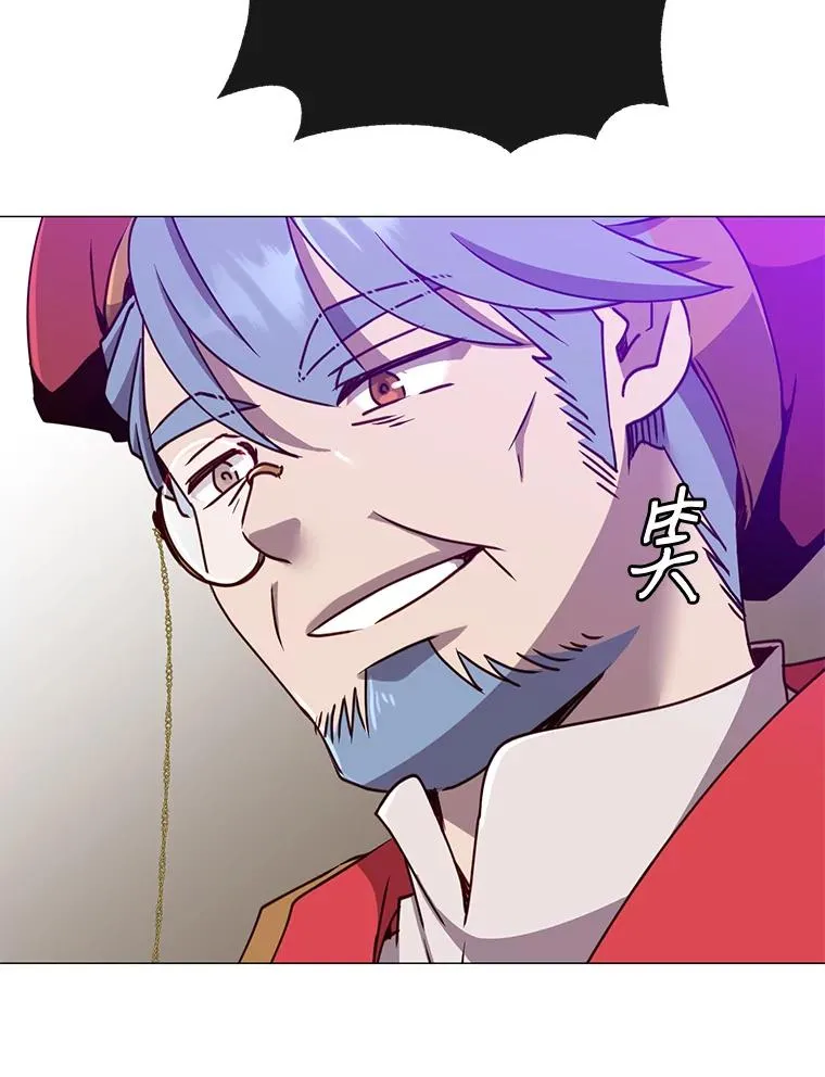 66.尤利斯倒下113