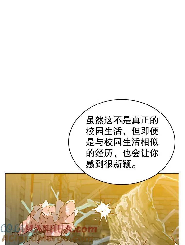 92.危险降临？36