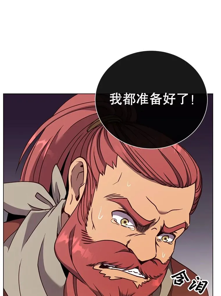 49.中央工坊74