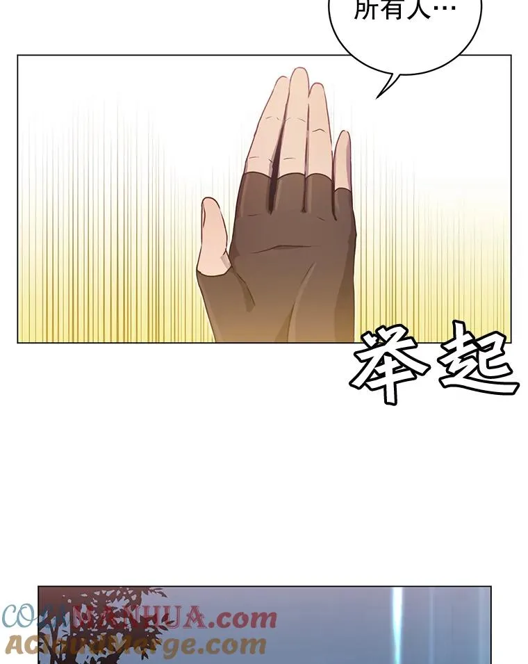 33.攻打哥布林9