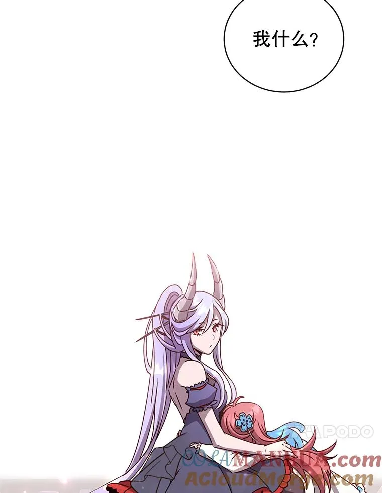 73.红缎生气68