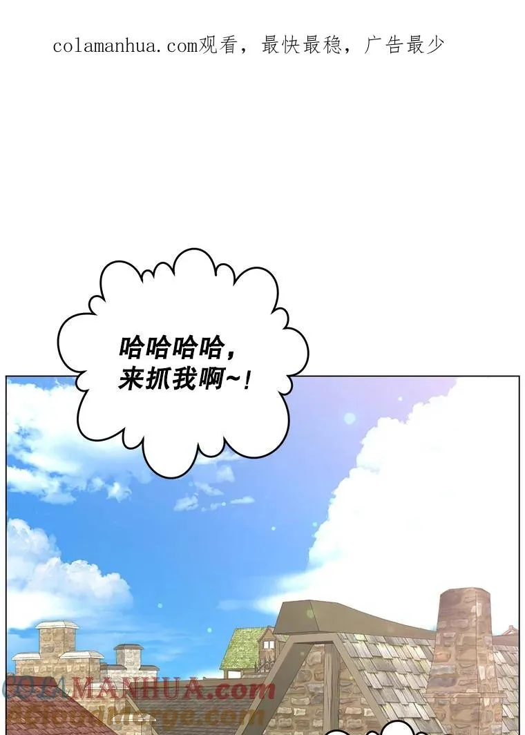 131.跟贤者下棋0