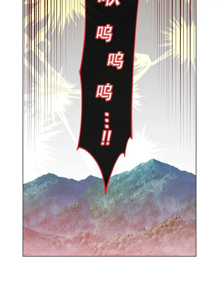 171.驯服朱雀91