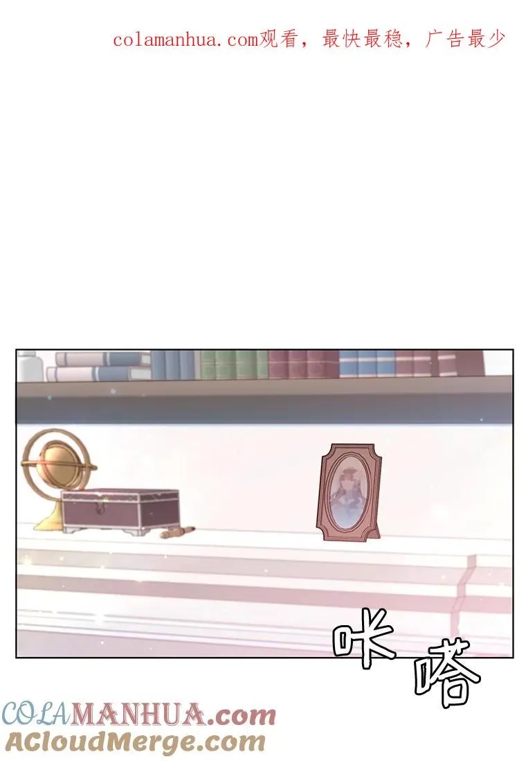 11.出发剑术大会0