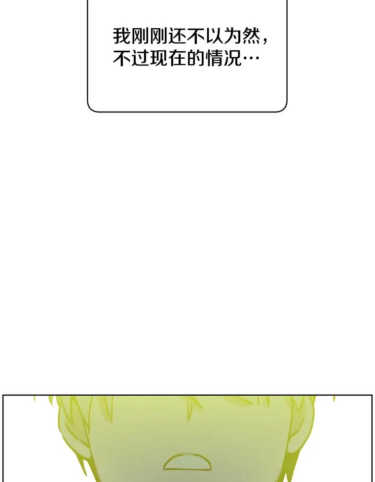 91.探索遗迹58