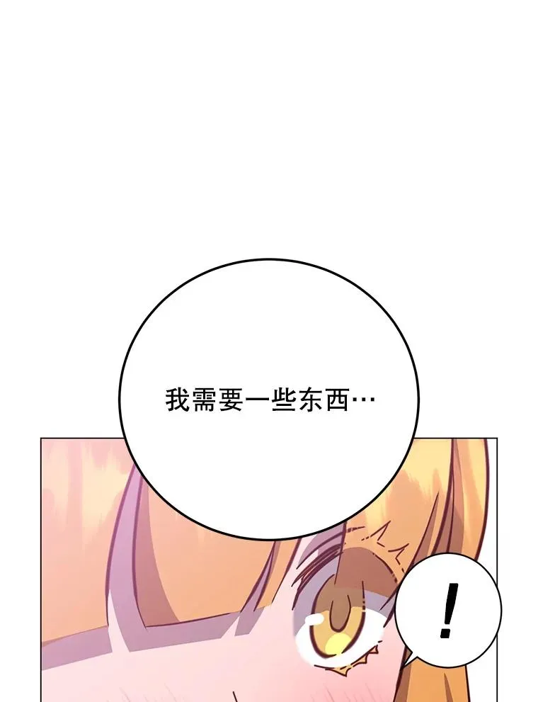 170.召唤朱雀65