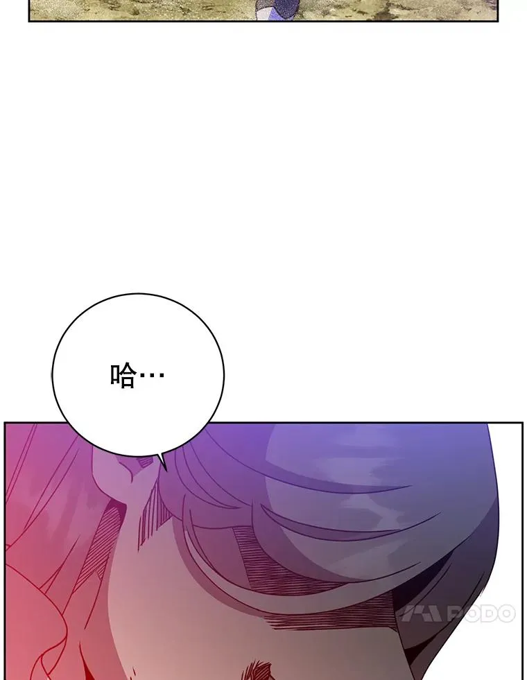 125.大战吸血鬼9