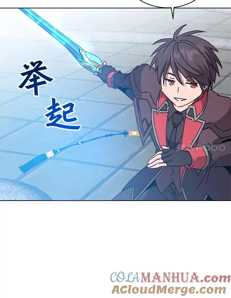 94.天外救星56