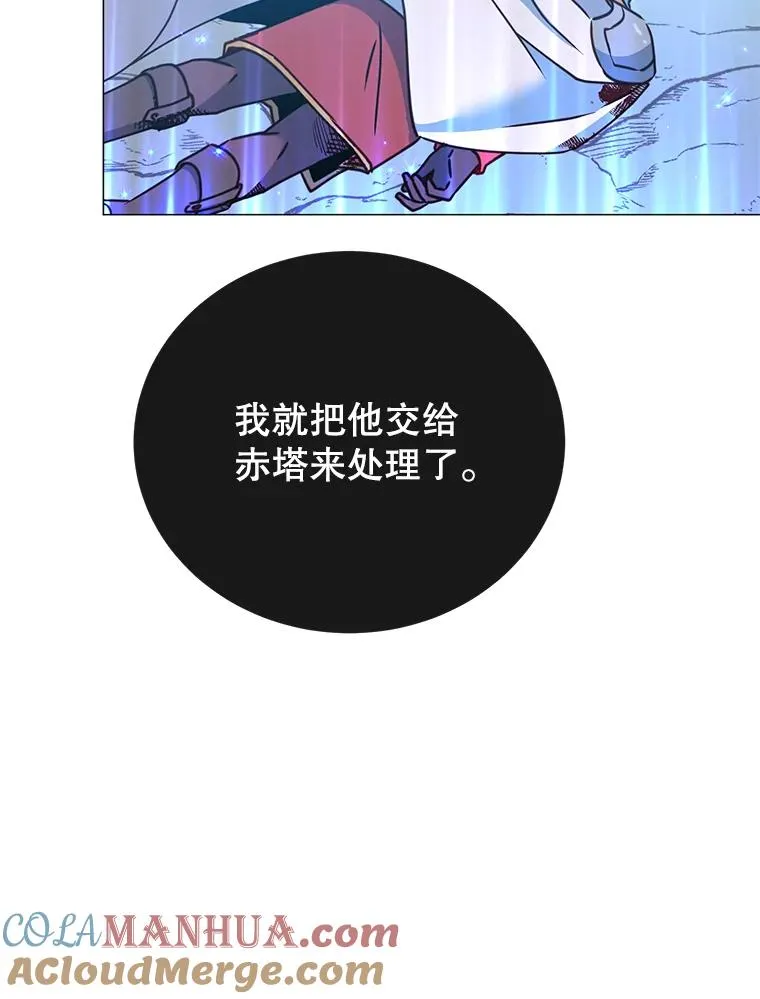 69.杀死灵顿36