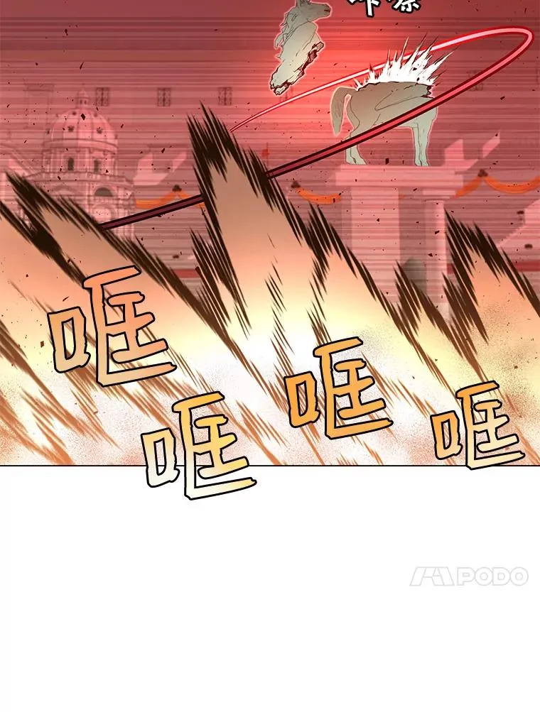 24.真正的剑术29