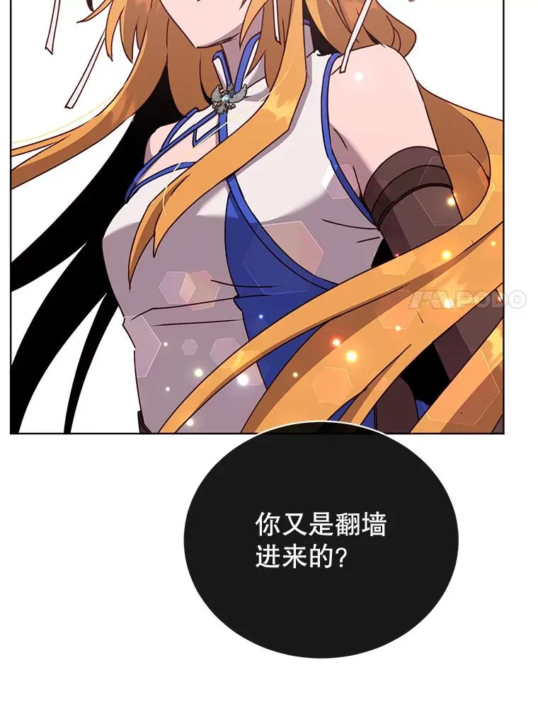 79.W震天83