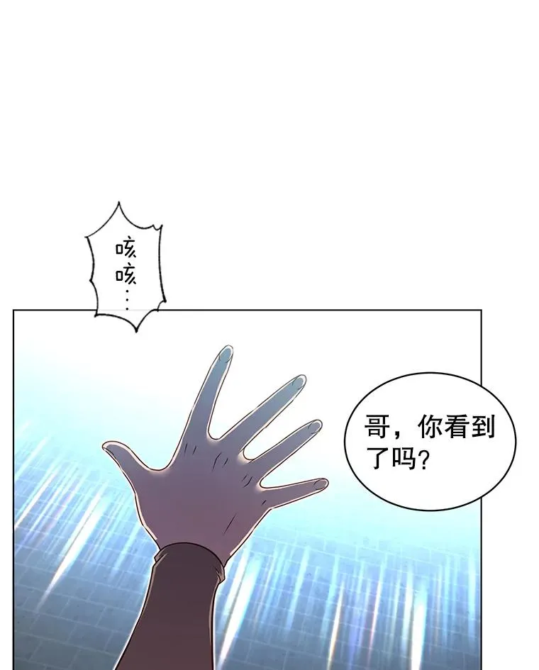 20.变异14