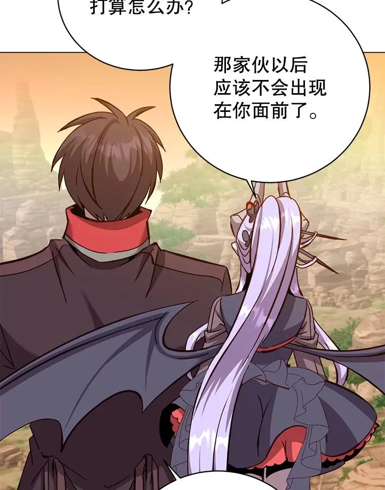 165.还剩五次103