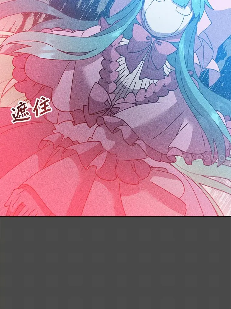 99.红魔石102